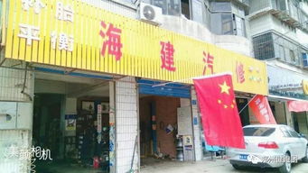 鄭州健跑團(tuán) 一路攜手相伴,匯聚精彩,成就未來(lái)