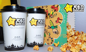 二七區其他團購團購,其他團購團購,鄭州二七區其他團購,鄭州其他團購團購網,二七區團購,其他團購團購大全