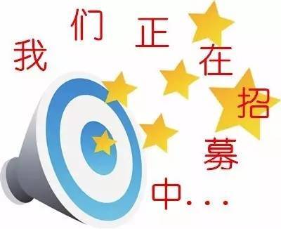 吃喝玩樂團免費美食品鑒第四期