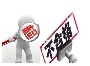 鄭州醫藥團購：便捷實惠的健康消費新選擇