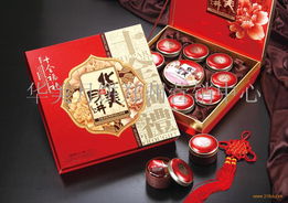 鄭州月餅團購優(yōu)選 華美十全福禮，品味中秋溫馨與團圓