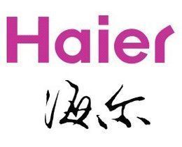 鄭州市二七區(qū)海爾冰箱批發(fā)團購 品質(zhì)家電，實惠到家