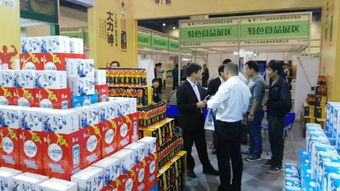 第二十三屆鄭州全國商品交易會特色食品展受熱捧，鄭州團購模式引領消費新潮流