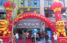 漢釜宮29.9元自助 鄭州團購網與京東團購的實惠之選