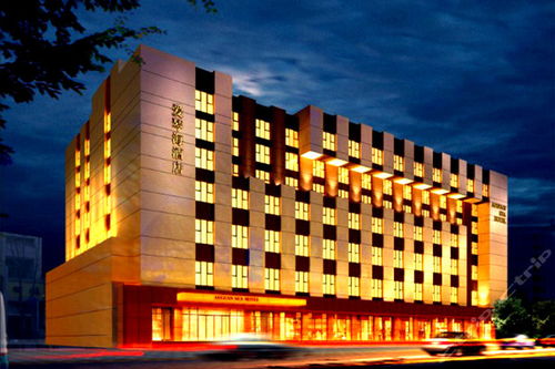 中州頤和酒店團(tuán)購 僅125元享愛琴海風(fēng)情住宿體驗(yàn)