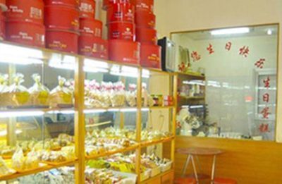 日日香10寸歐式蛋糕 鄭州團購網的甜蜜之選