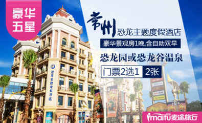 鄭州團購大全——美團網鄭州站，打造省錢便捷生活